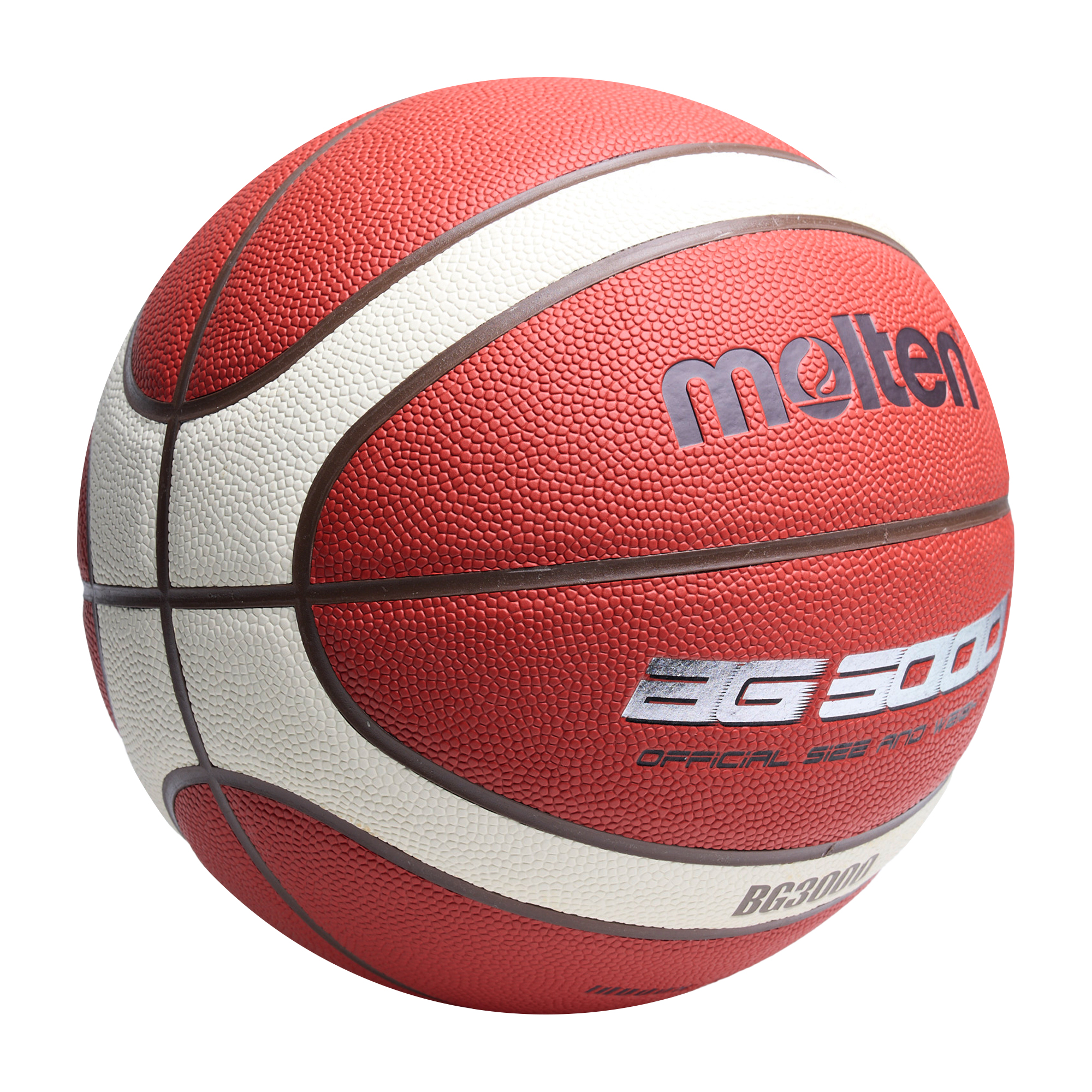 몰텐농구공 BG3000 KBL BG3000-802 | 훕시티 (HOOPCITY)